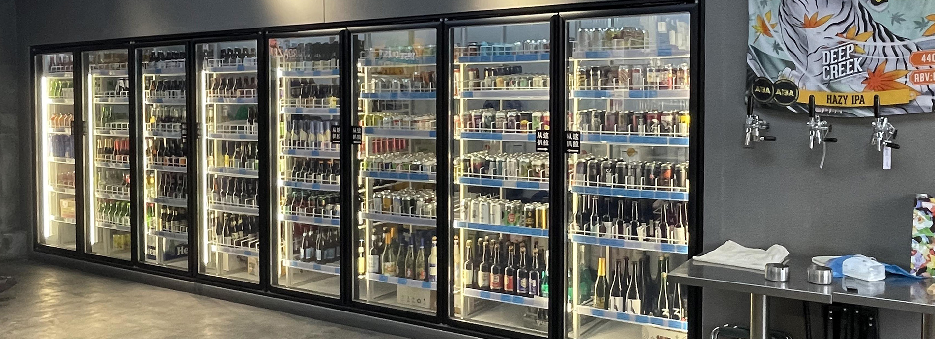 Henan Beverage display cold room